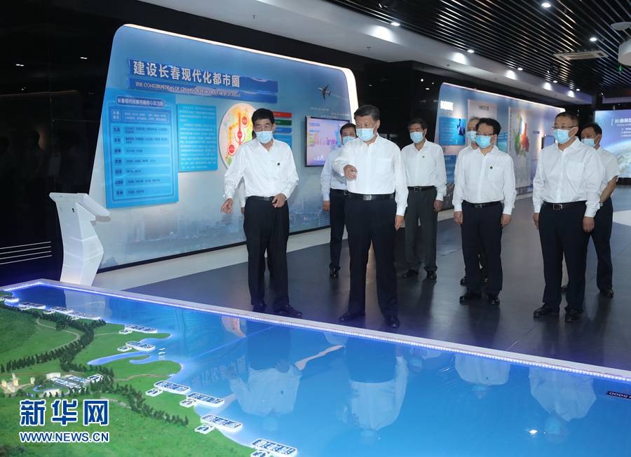 7��22����24�գ��й���������ǡ�������ϯ�������ί��ϯϰ��ƽ�ڼ���ʡ���졣����7��23�����磬ϰ��ƽ���쳤�������滮չ���ݣ��˽������滮��������� �»������ ���� ��