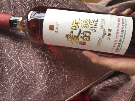 QQͼƬ20181127124017