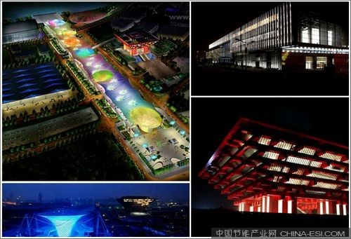 �Ϻ�����԰��ҹ��