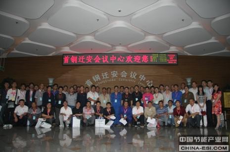 ������ҵ����������