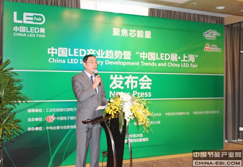 2011�й�LEDչ•�Ϻ�